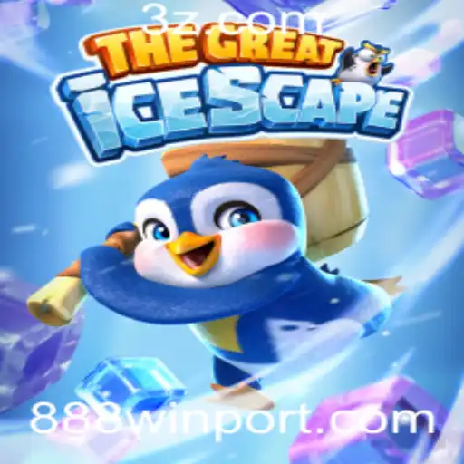 Descubra o Excitante Mundo de TheGreatIcescape e Sua Chance de 888 Win